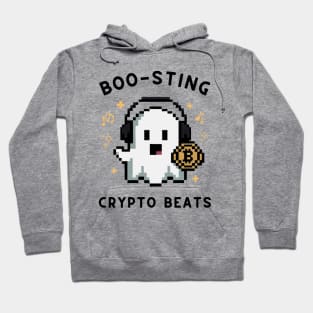 Crypto Ghost - 8-Bit Music Halloween Design Hoodie